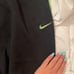 Nike Sweatpants