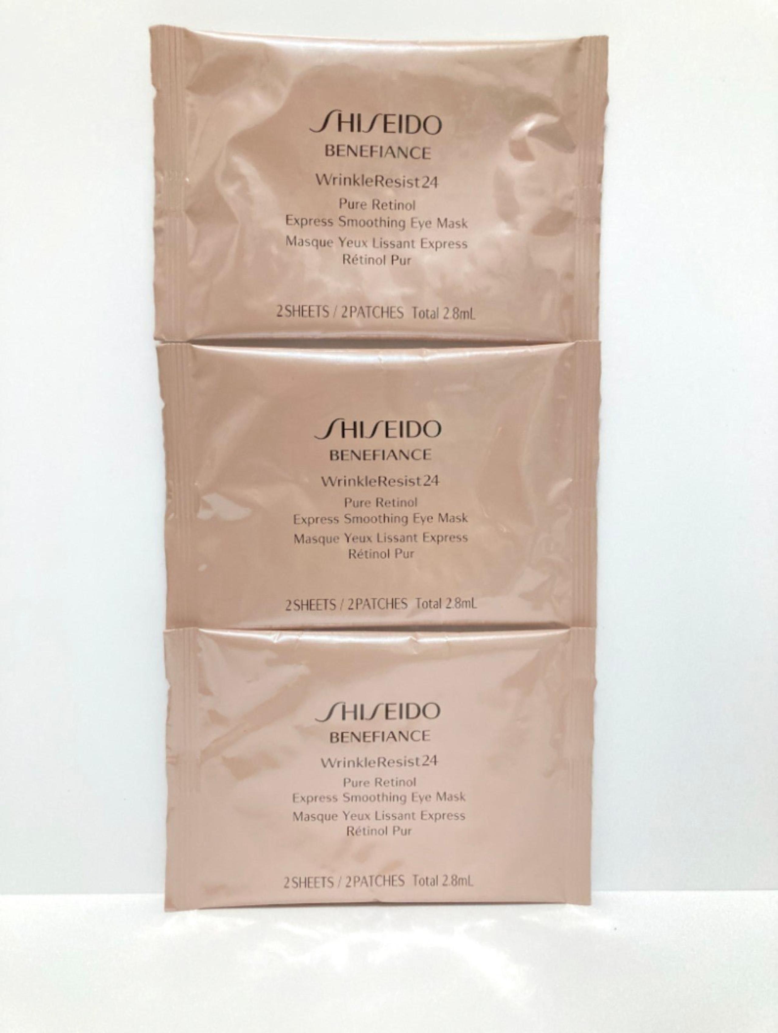 Shiseido Benefiance WrinkleResist24 Pure Retinol Express Smoothing Eye Mask (3)