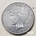1926 Peace Silver Dollar • .900 Silver • Better Date • Light Toning • CH UNC