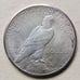 1926 Peace Silver Dollar • .900 Silver • Better Date • Light Toning • CH UNC