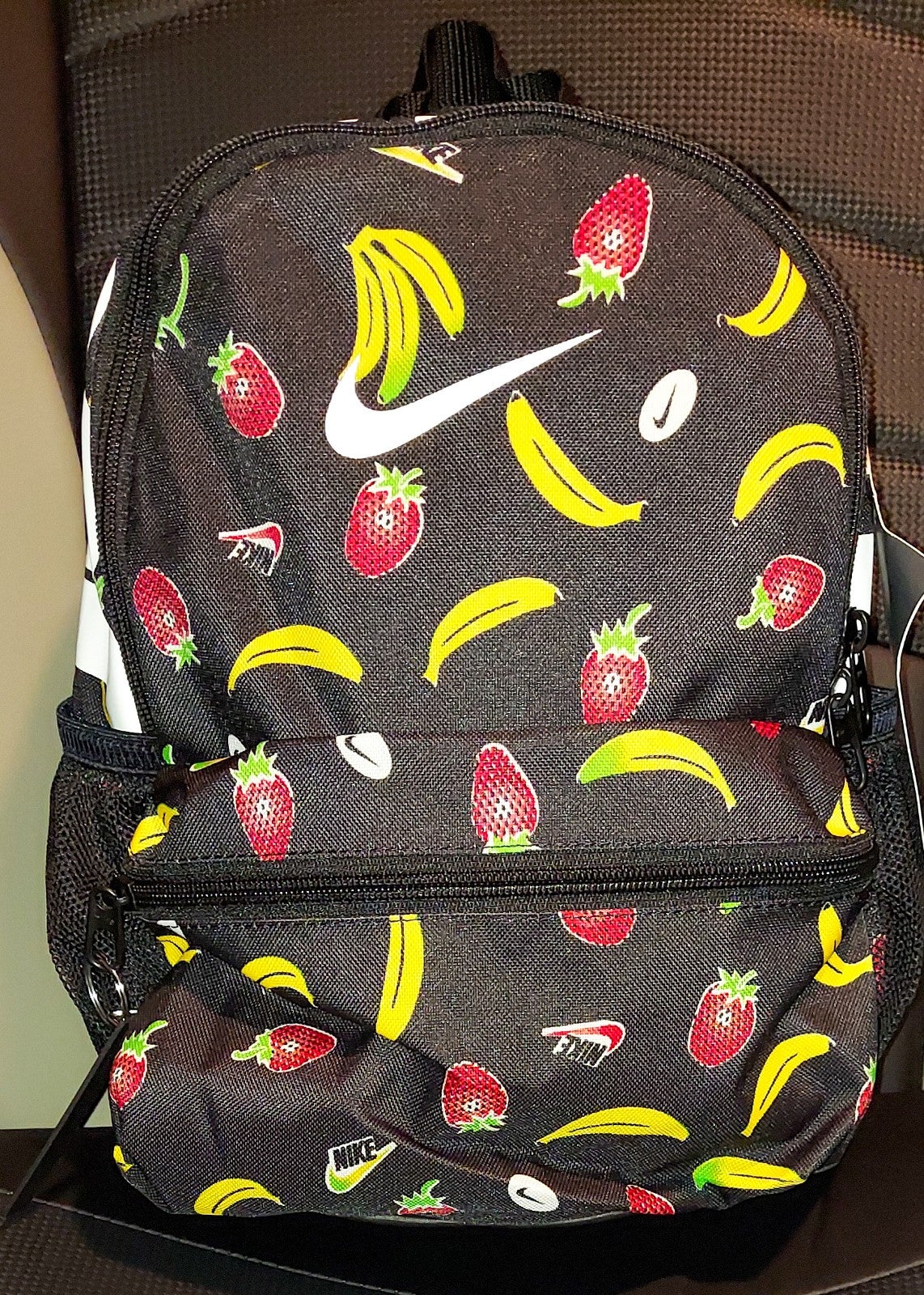 Nike Brasilia JDI fruits Kids