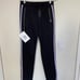 Rag and Bone Milo Track Pant