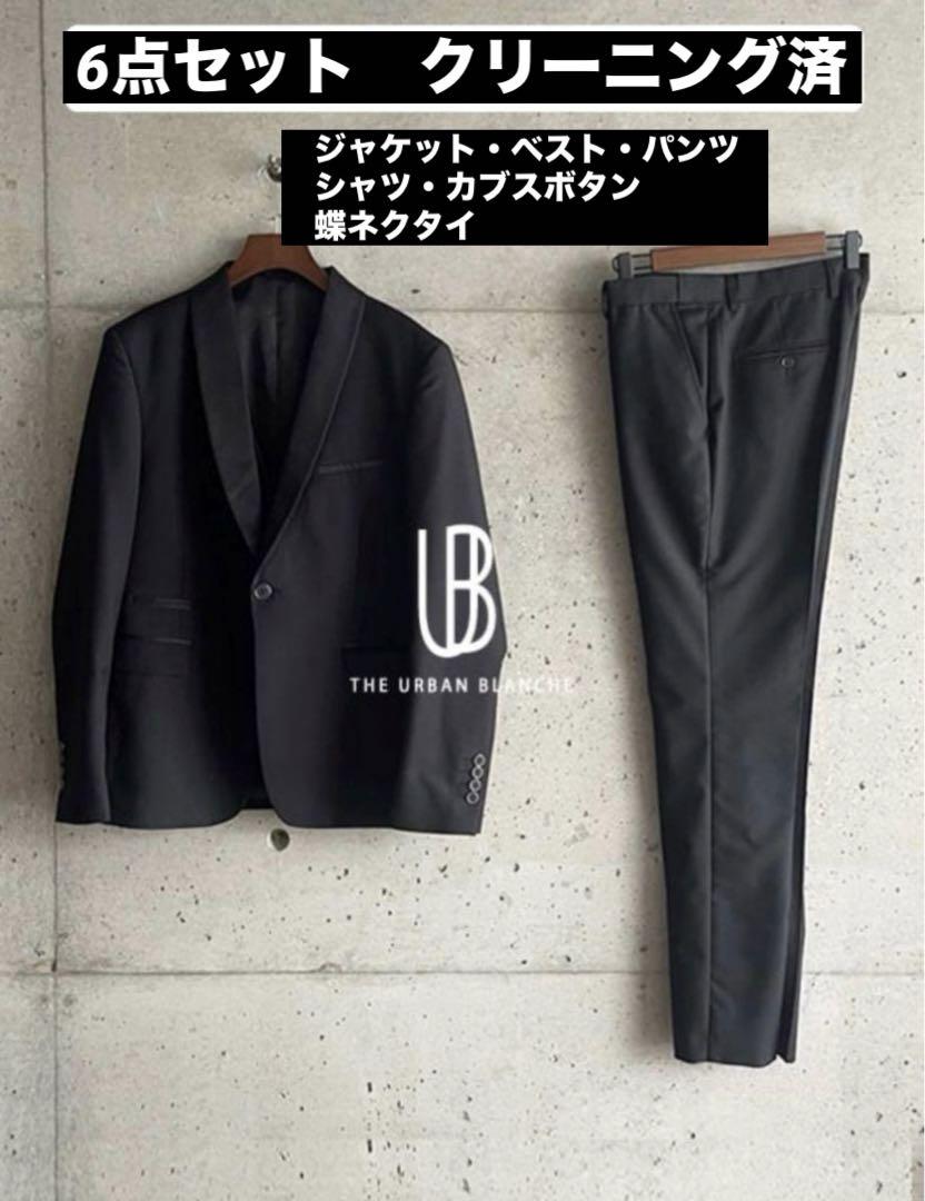 THE URBAN BLANCHE Tuxedo 6-piece Set, Size L