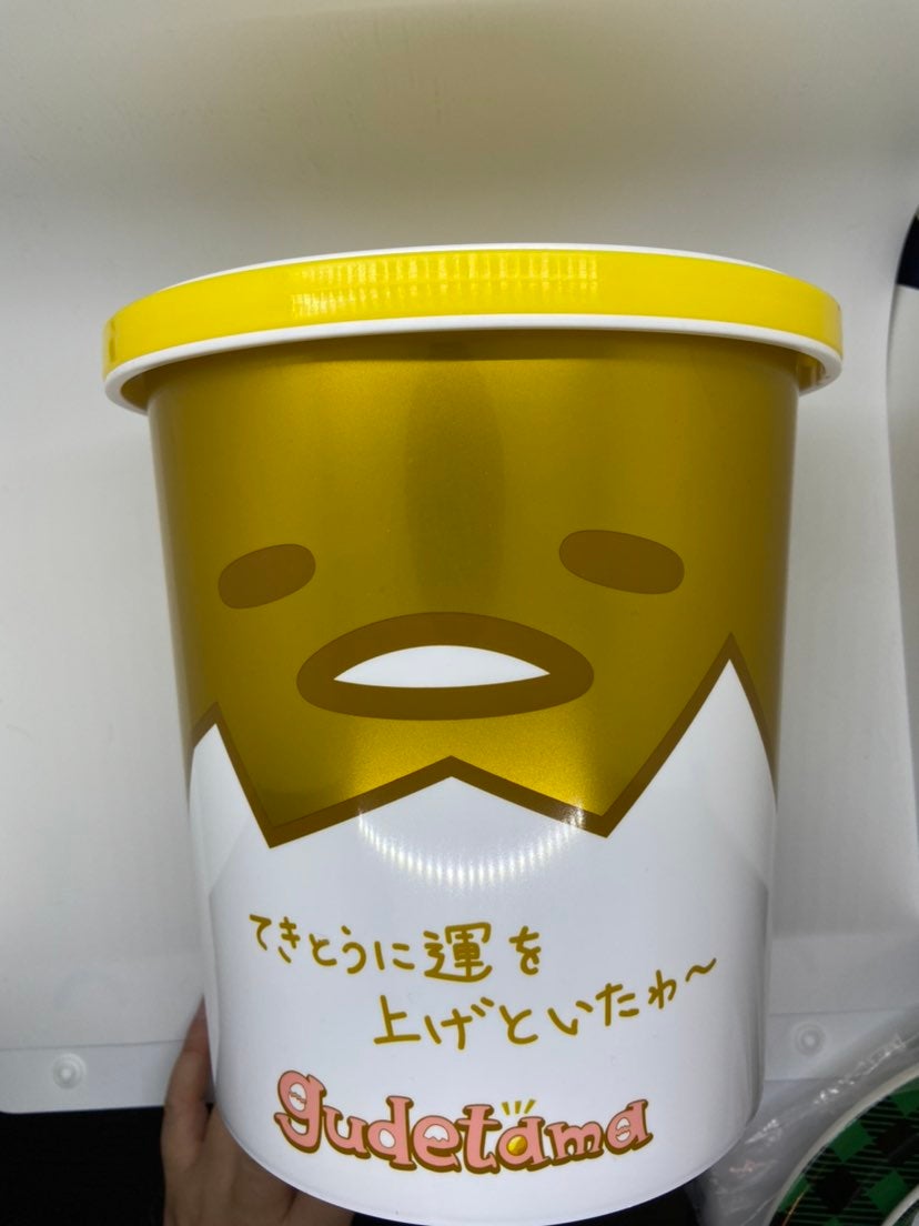 Jp kuji prize gudetama bucket w/lid