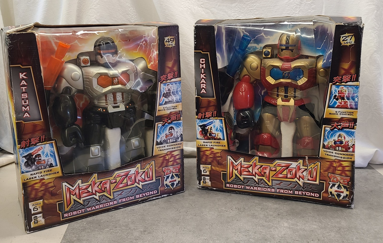 Meka-Zoku Robot Warriors From Beyond Chikara AND Katsuma Set