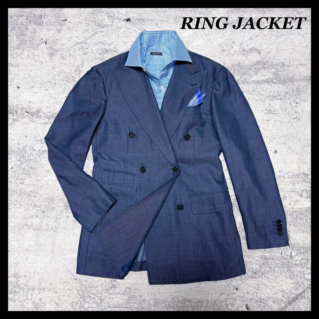 【Excellent Condition】 RING JACKET Denim Double Jacket Oversized 44