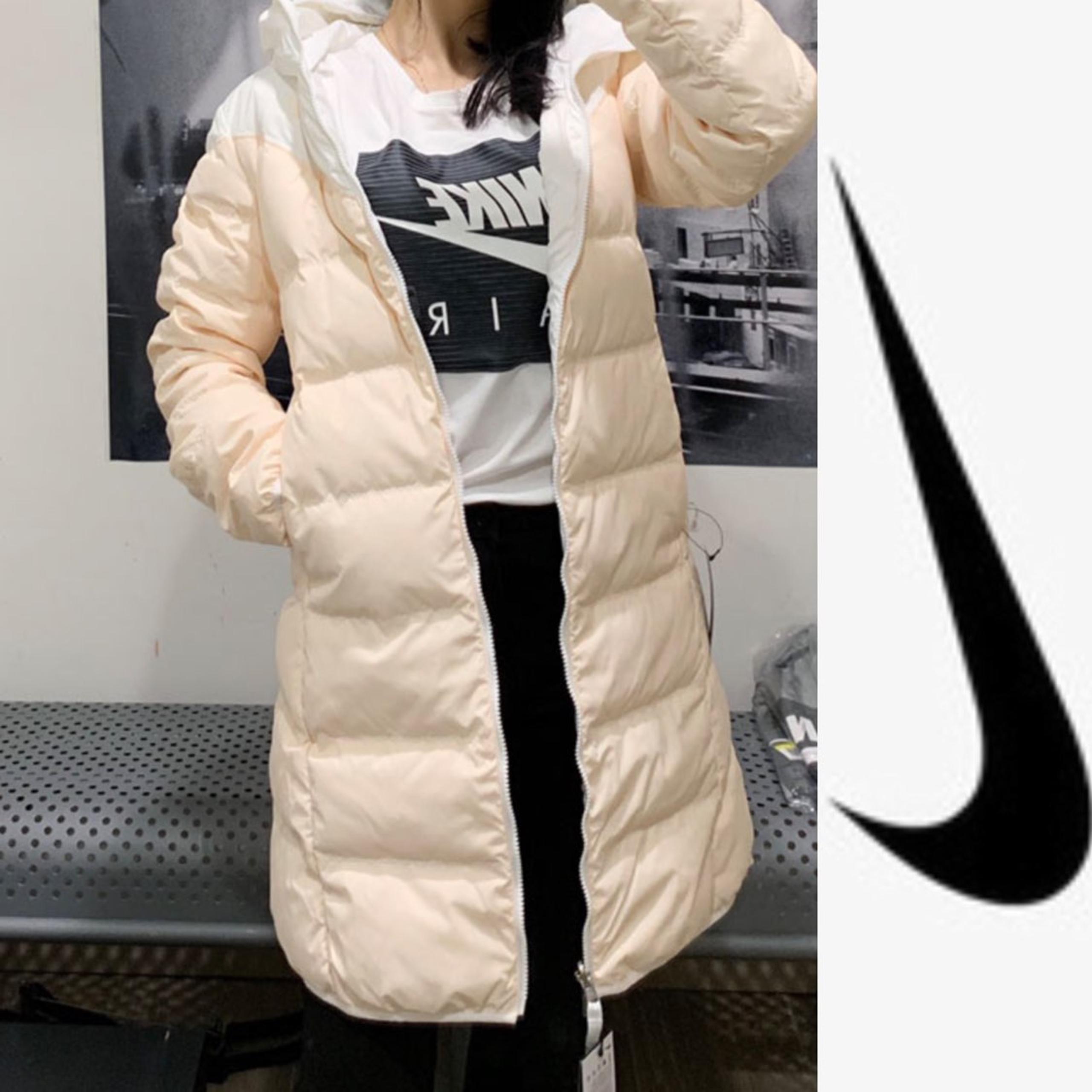 Nike Reversable Hoodie Down Parker*NWT