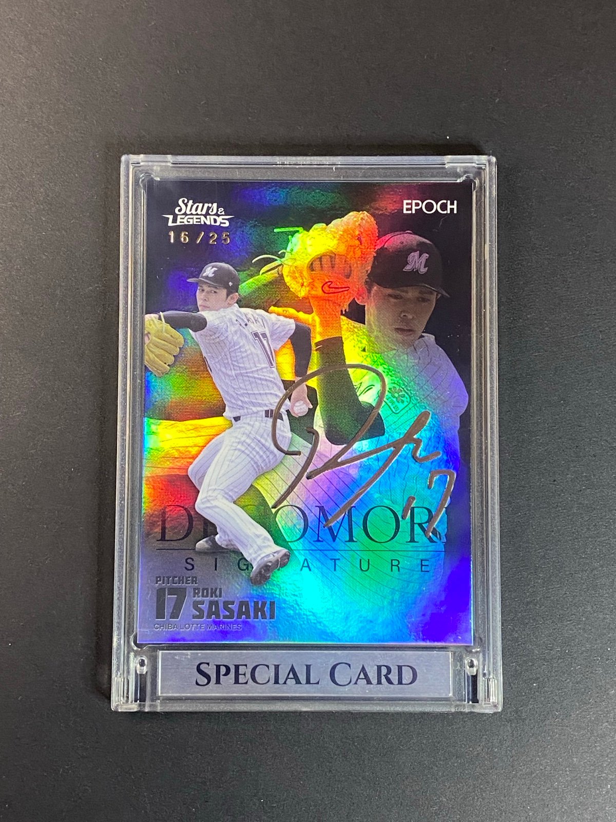 2023 EPOCH STARS & LEGENDS #DSM01 ROKI SASAKI 16/25