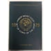 1975 Proof Coins Of The USSR Leningrad Mint Gnumismatist