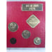 1975 Proof Coins Of The USSR Leningrad Mint Gnumismatist