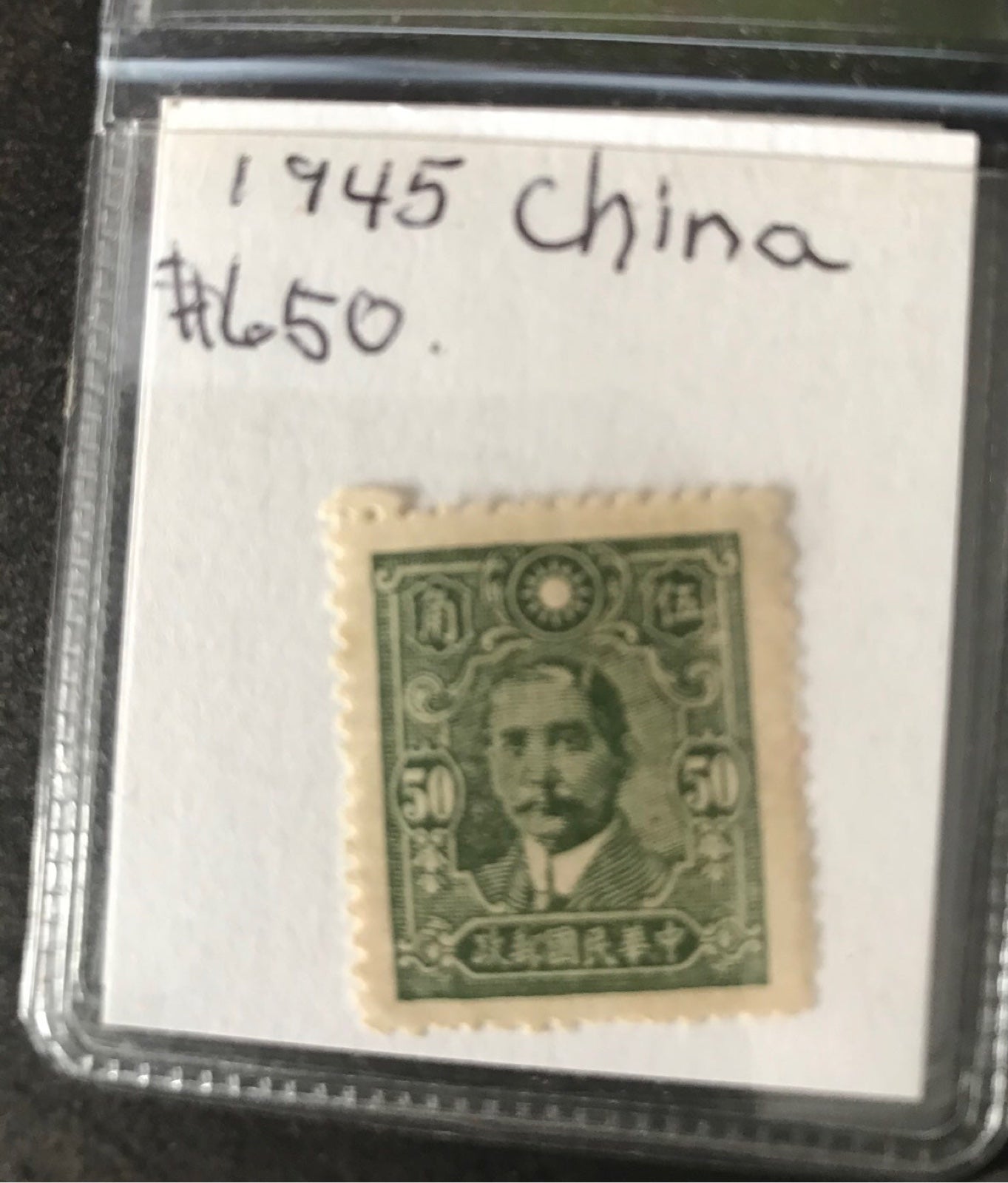 postage stamps