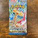 Paradise Dragona Booster Box