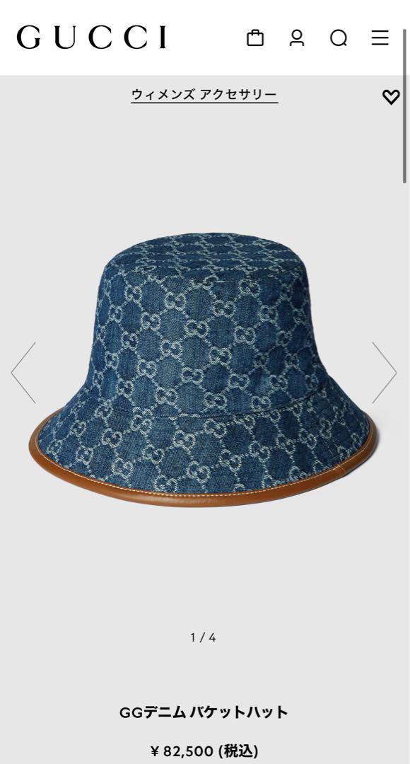Gucci Denim Hats for Women | Mercari