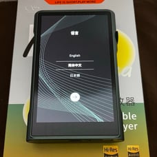 SHANLING M3 Ultra