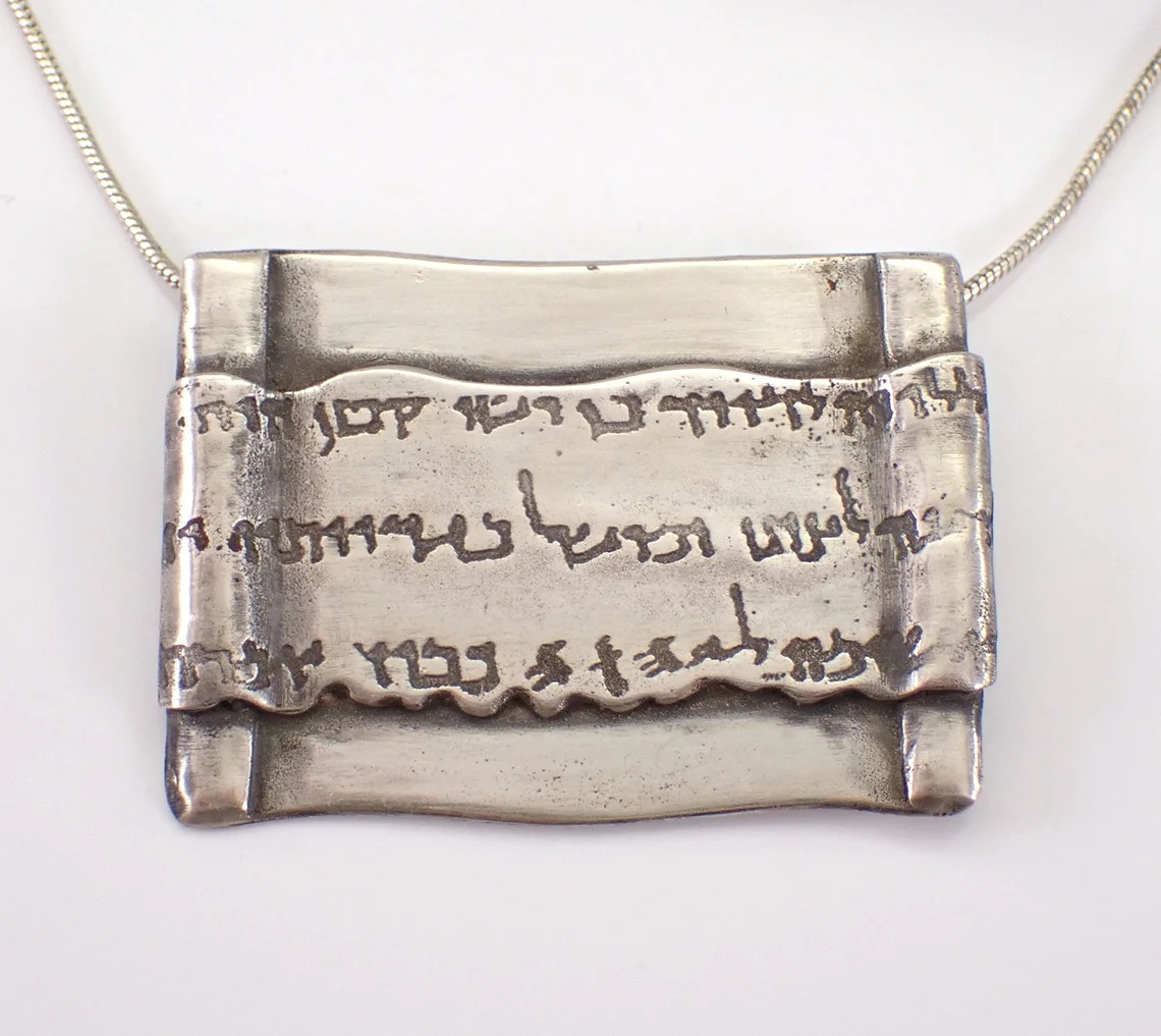 Vintage Sterling Silver Choker Necklace - Unique Hebrew Scroll Pendant