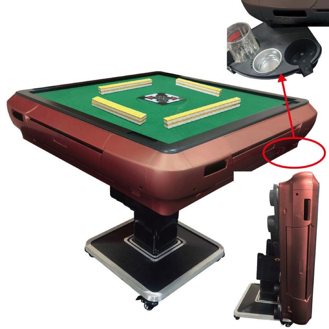 Fully automatic mahjong table for home use, foldable, with automatic 28mm wine red aluminum legs.