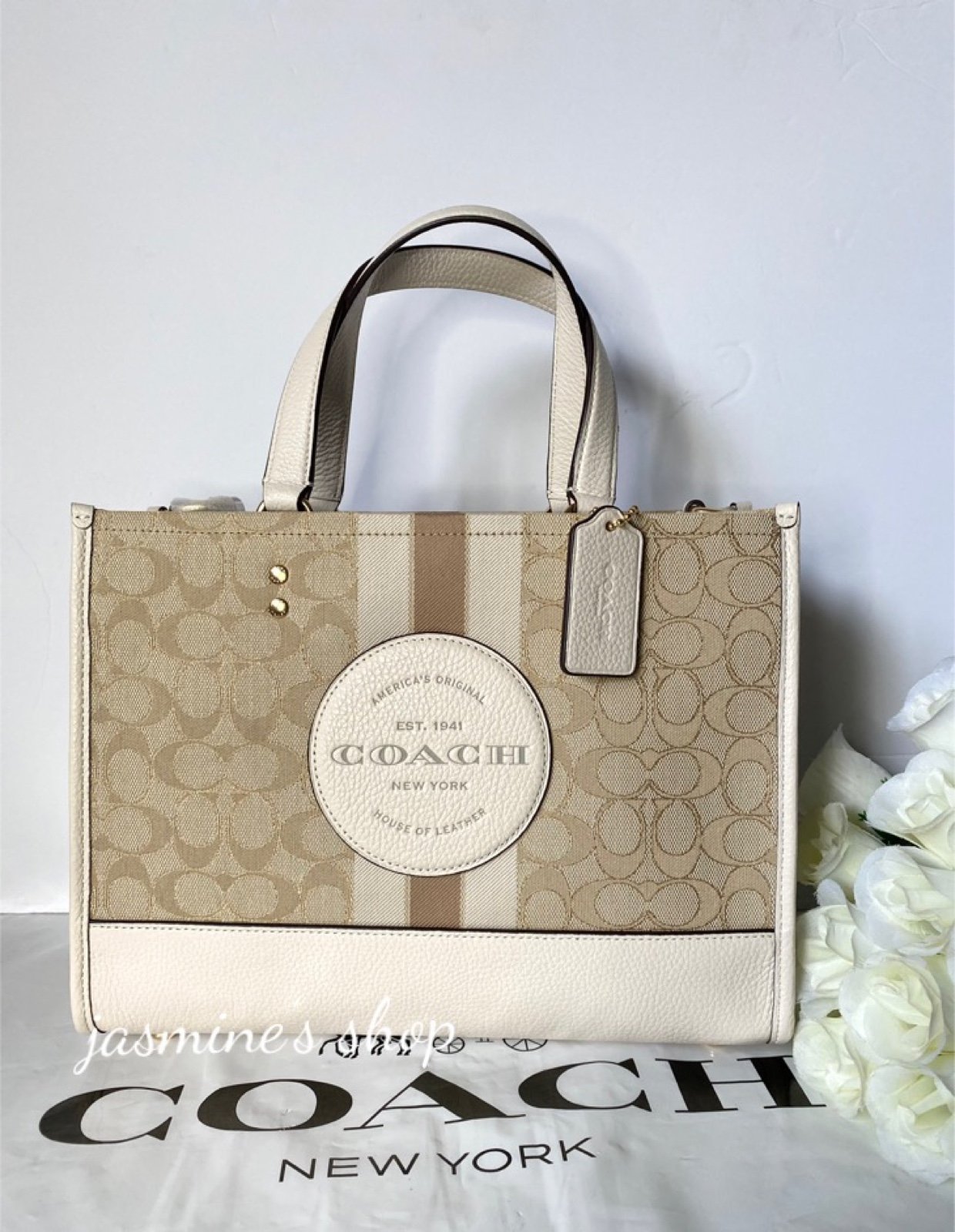 NWT Coach Dempsey Carryall In Signature Jacquard With Stripe And Patch C8448