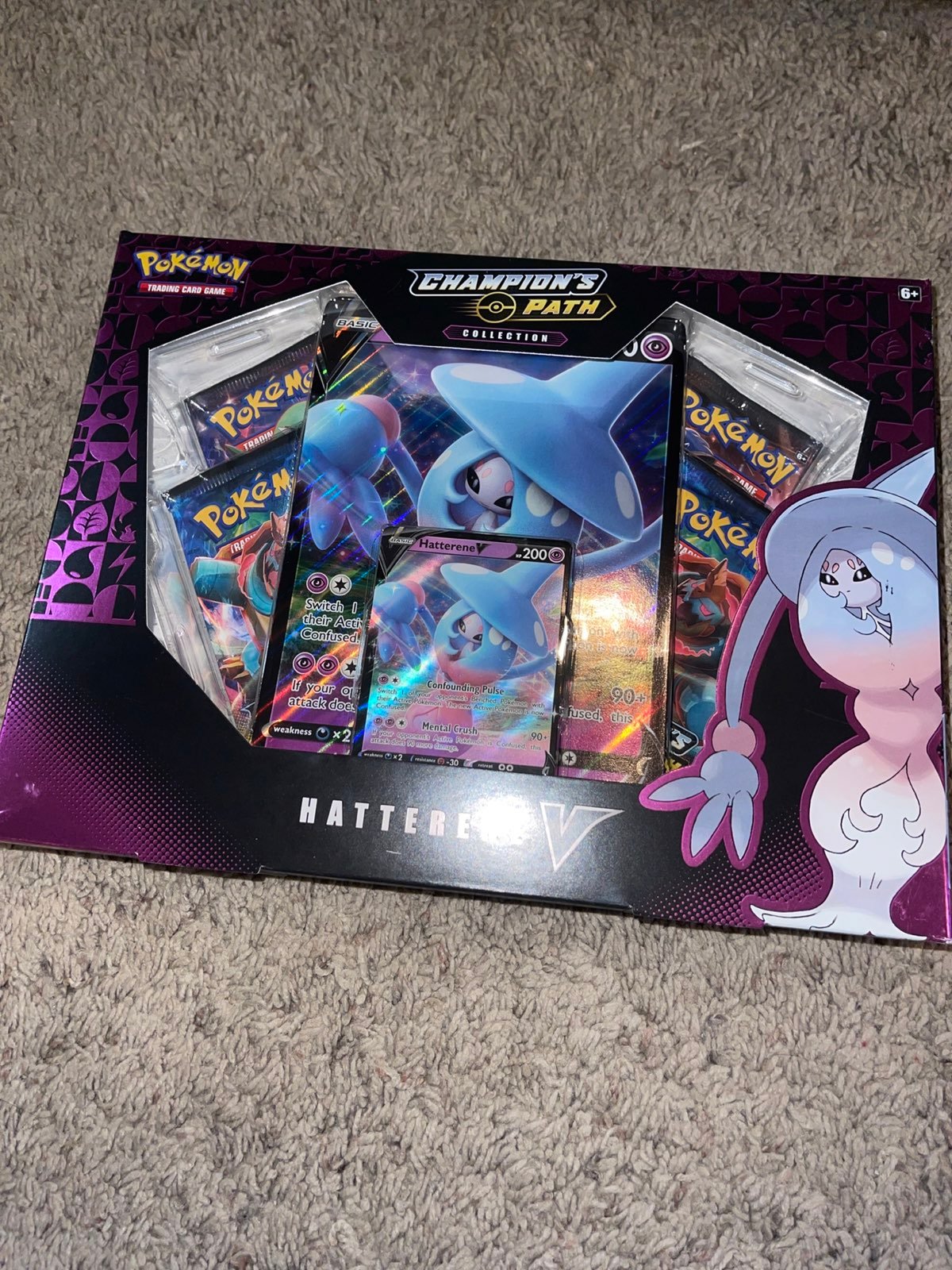 Pokemon champions path box