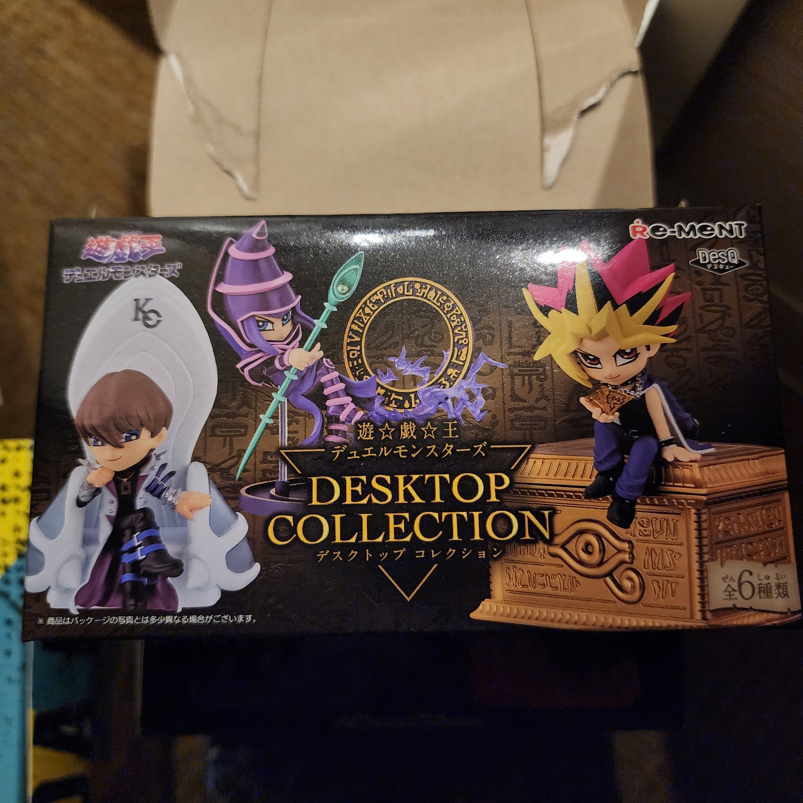 Yugioh Desktop Figure (JAPAN EXCLUSIVE)