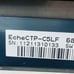 U-Line 80-54195-00 Display Module