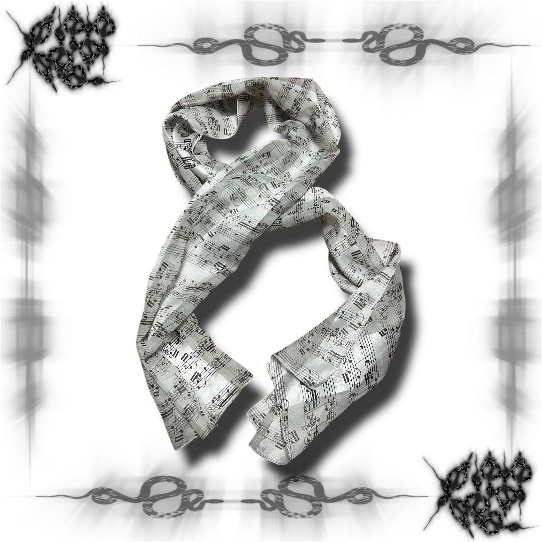 Stolen Unknown n(n)Style Musical Pattern
