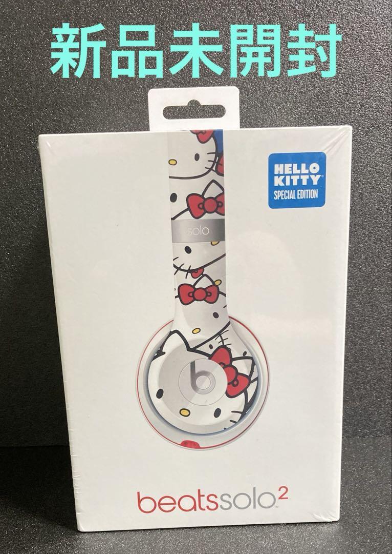 新品未開封 Beats by Dr.Dre Solo2 Hello Kitty Beats by Dr. Dre B0518 Solo 2 Ear-Pad Limited Edition