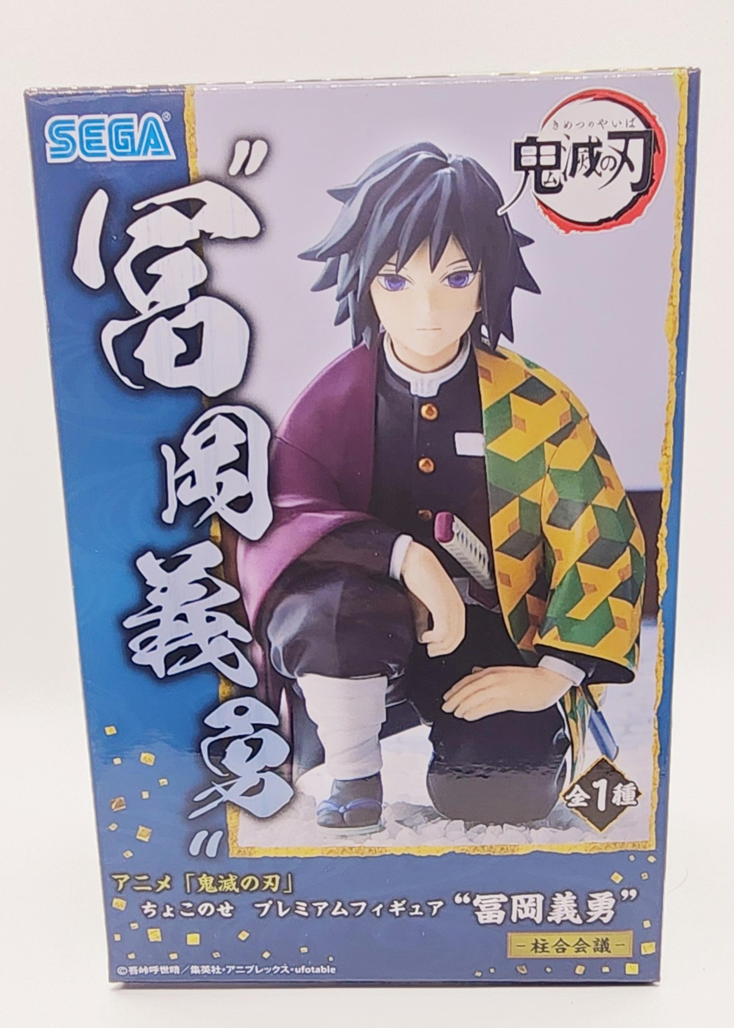 Demon Slayer Giyu Tomioka Premium Chokonose SEGA Figure