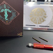 Nintendo Switch Silicone Cover and Backplate inspired by The Legend of Zelda