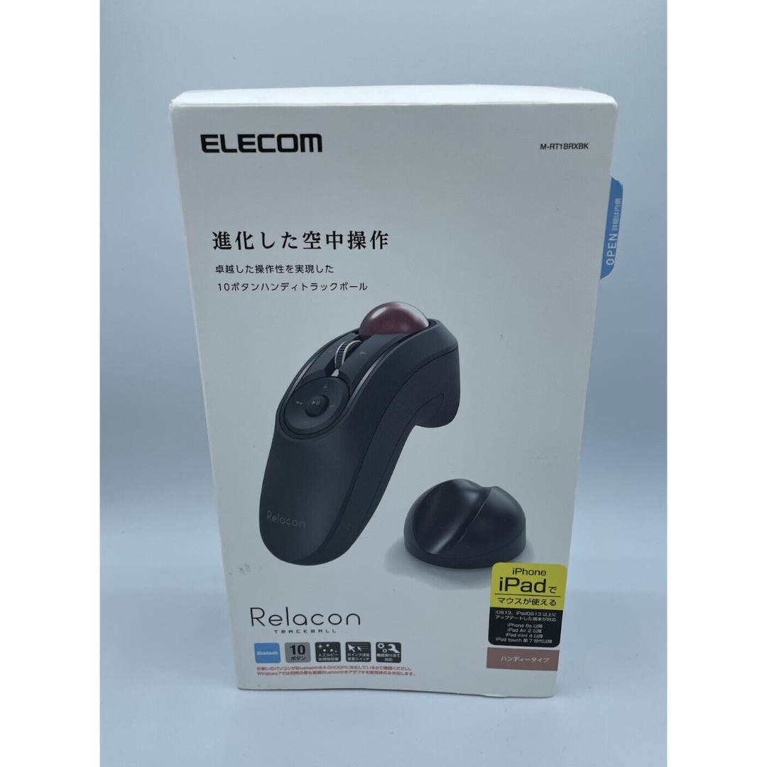 Elecom M-RT1BRXBK Trackball Mouse Handy Type Relacon With Media Control