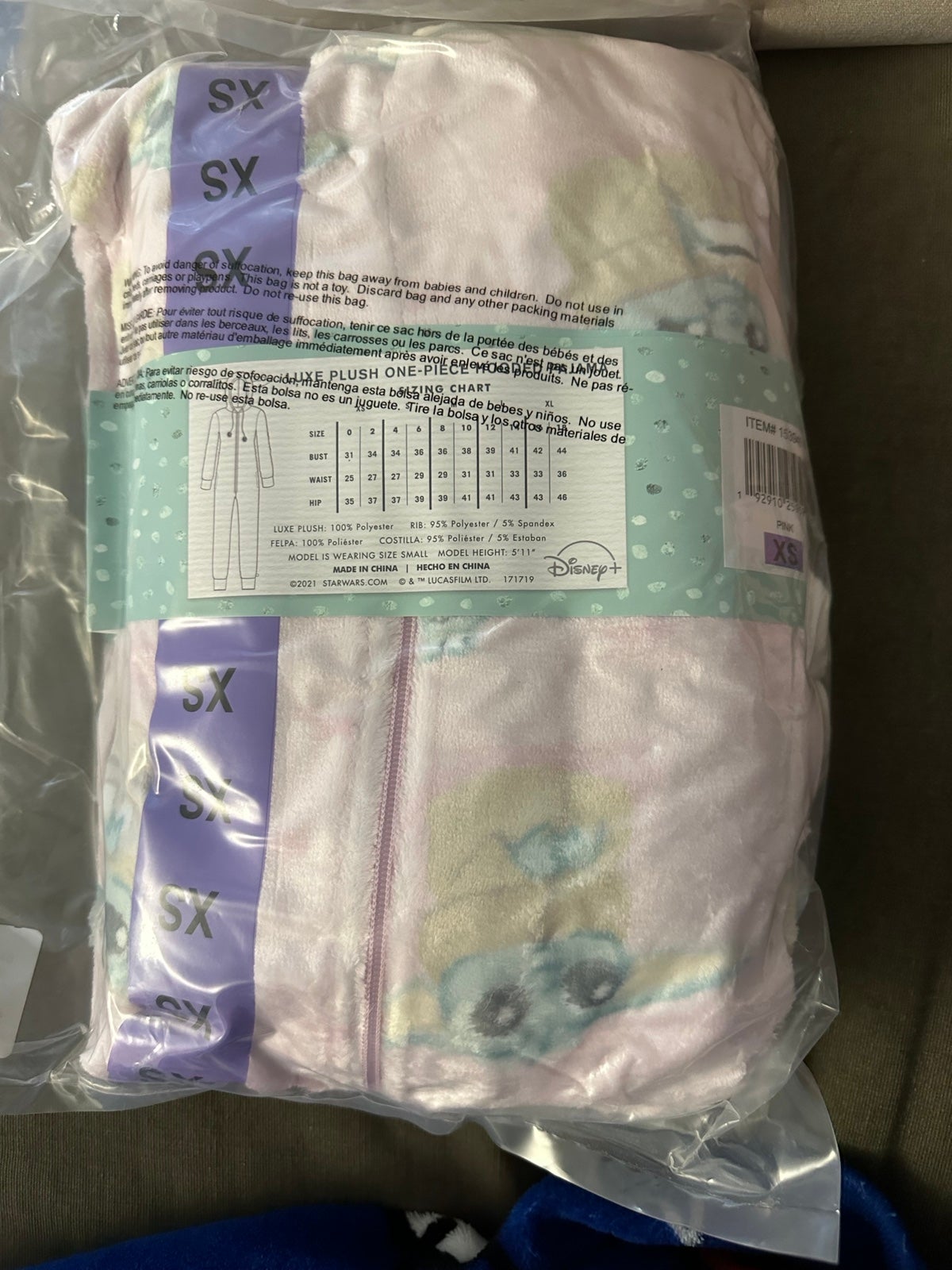 大人気 Baby onesie Yoda アクセサリー