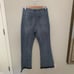 Gianni Bini High Rise Button Front Released Hem Light Wash Flare Jean Size 13