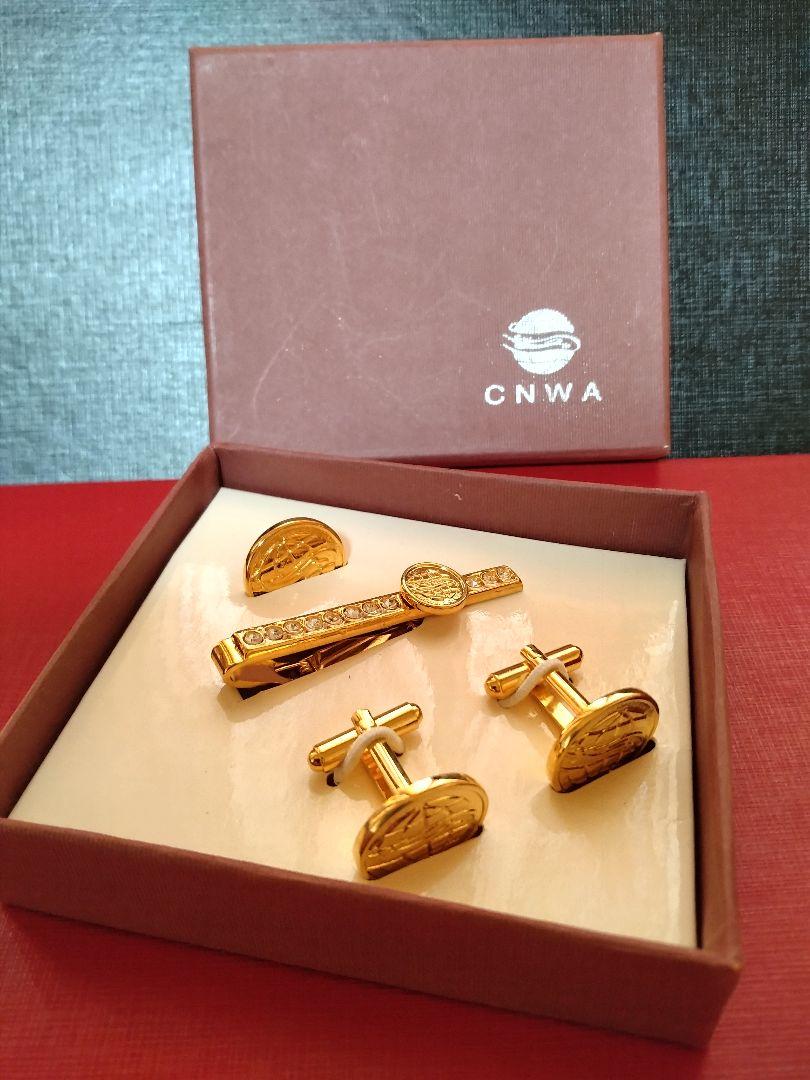 CNWA Tie Pin and Cufflinks Set