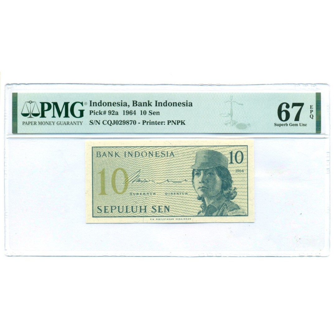 Indonesia 1964 10 Sen Bank Note Superb Gem Unc 67 EPQ PMG