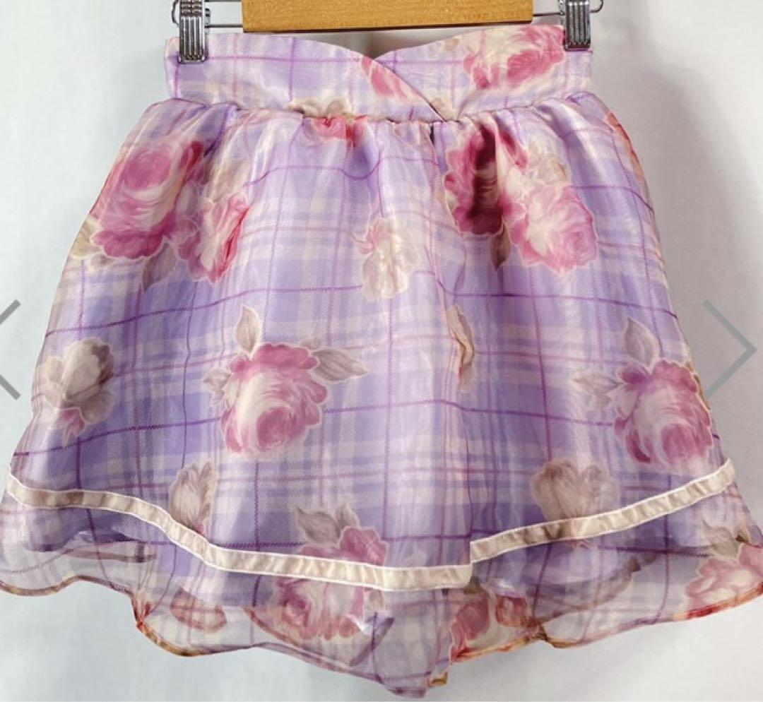 LIZLISA floral organza ribbon culottes skirt
