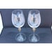 Mikasa Crystal CHABLIS White Wine Gold Grapes Glasses Set of 2