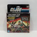 G.I. Joe Machine Gun Defense Unit Vintage Action Figure Toy Accessory 1983