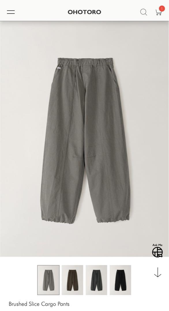 Ootoro Pants Brushed Slice Cargo Pants