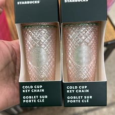 Starbucks keychain