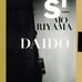 S' Special Limited Edition: A Photographic Collection by Daido Moriyama