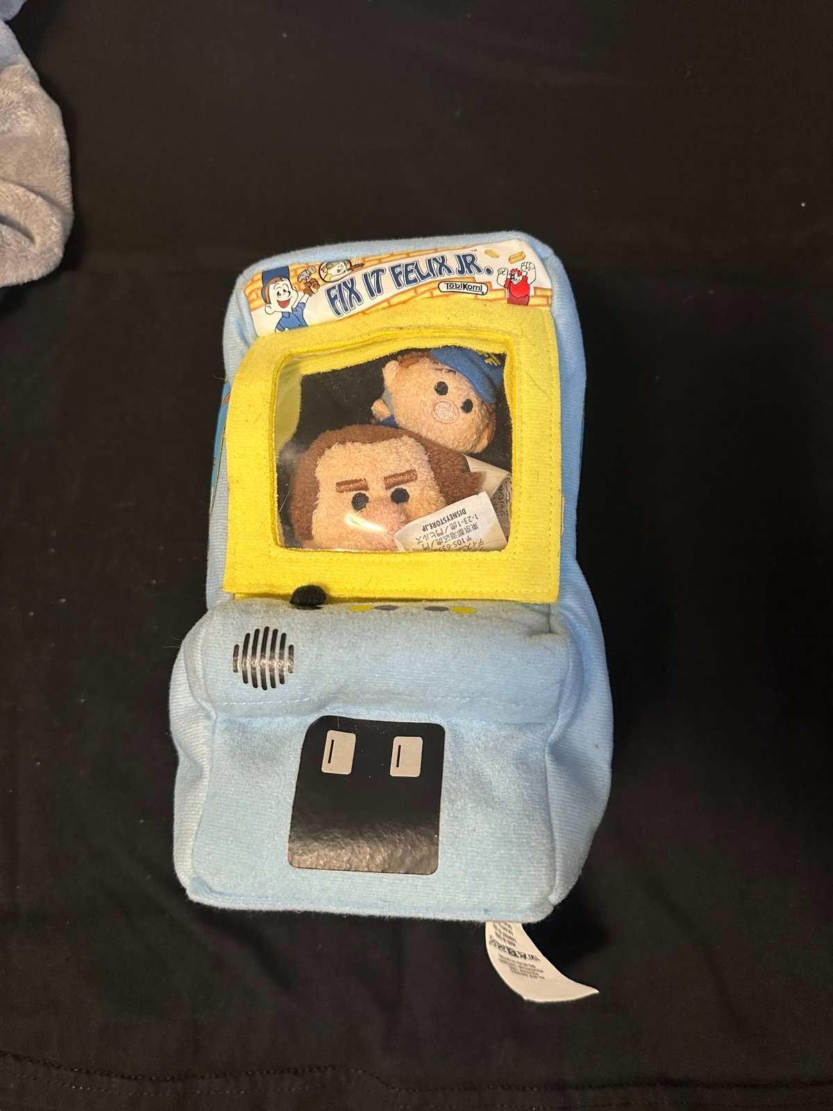 Wreck it Ralph Tsum tsum set