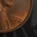1972 Lincoln Memorial 1 cent ERROR with no mint mark. DDR/DDO