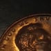 1972 Lincoln Memorial 1 cent ERROR with no mint mark. DDR/DDO
