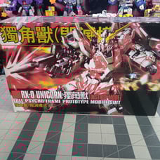Gundam RX-O UNICORN Full Psycho-Frame Prototype Mobile Suit Model Kit NEW
