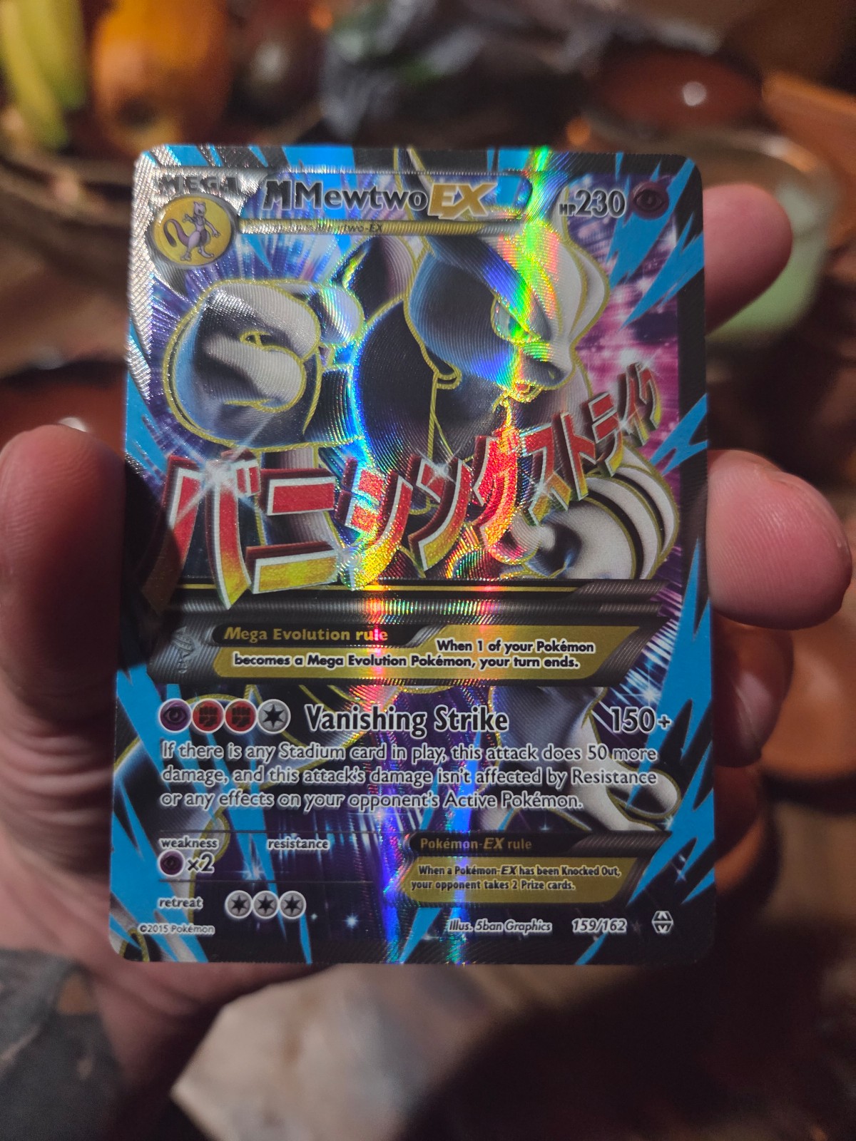 Pokemon M MewTwo EX
