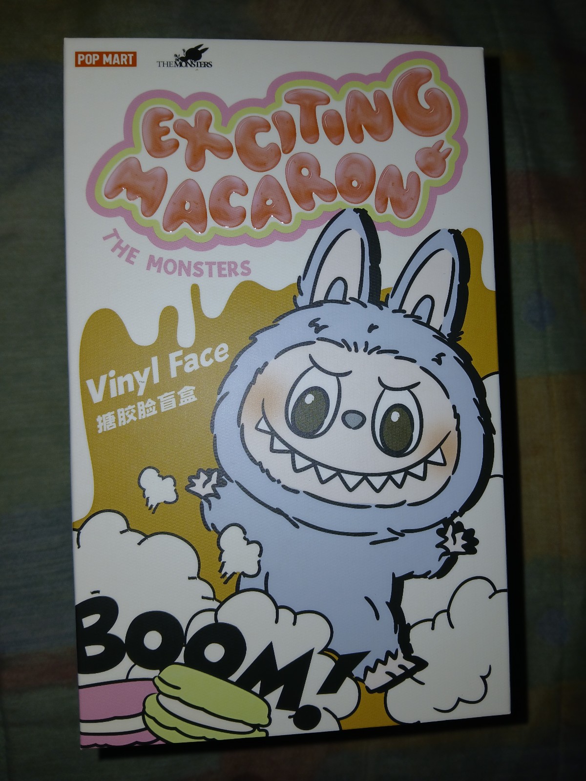 Labubu Lychee Berry- Pop Mart (SEALED BOX)