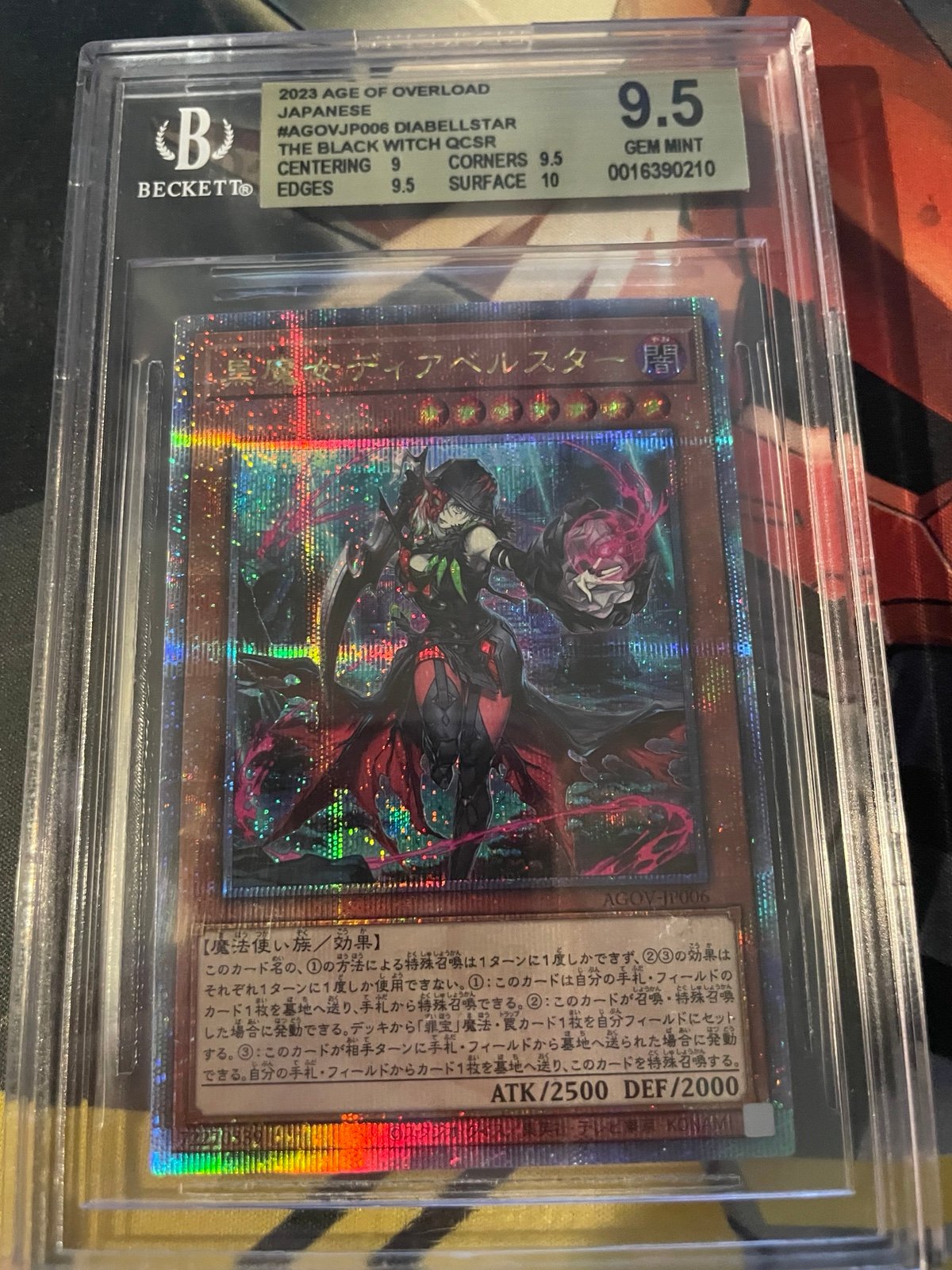 Yugioh graded card
