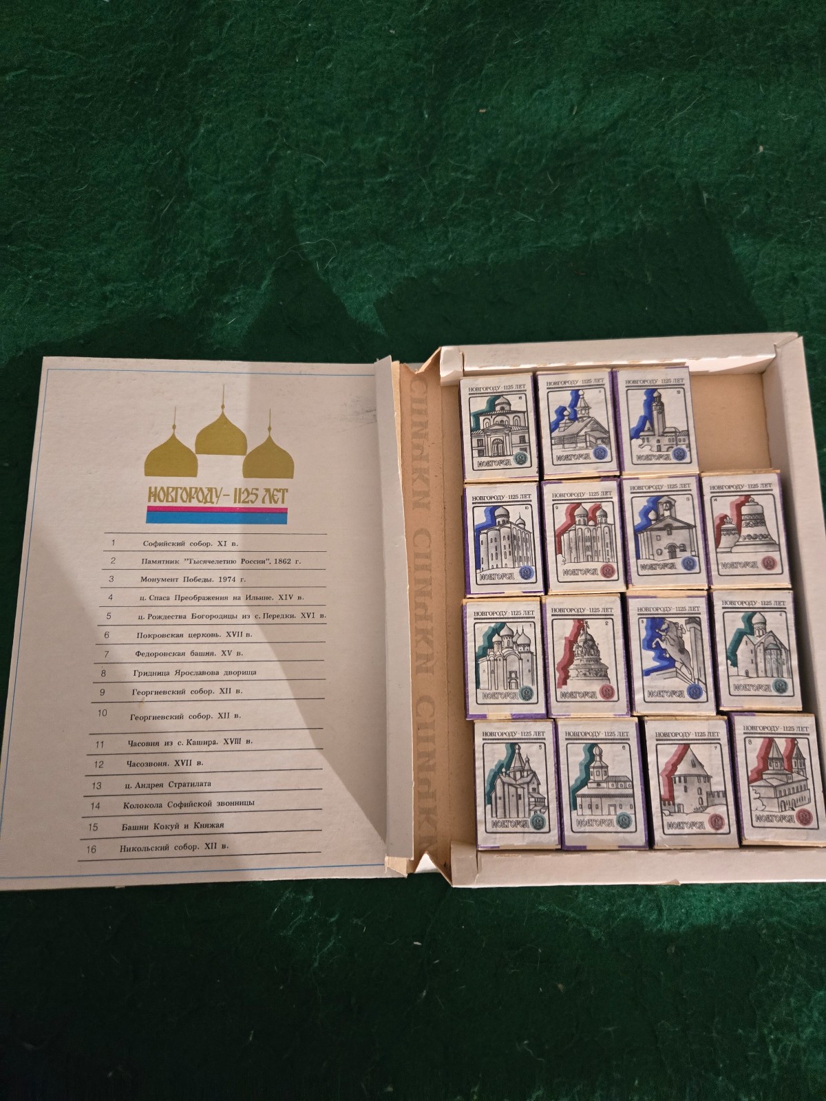 Lot of 15 Vintage 1980 matches of the times of the USSR, matchboxes