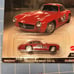 Hot Wheels premium