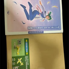 Yokohama Kaidashi Kikou Artbook