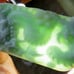 Type A jade Jadeite pendant Dragon Spit.